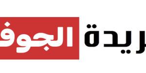 نشرة أخبار أهلي نيوز.. أخبار النادي الأهلي اليوم الأربعاء 15 يناير 2025