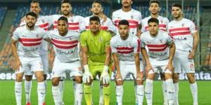 عاجل.. مشاهدة مجانية.. موعد مباراة الزمالك وحرس الحدود في الدوري