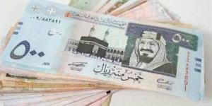 سعر الريال السعودي اليوم الخميس 16-1-2025 في البنوك