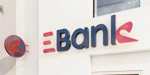 EBank يعلن إصدار البطاقات الائتمانية البلاتينية مجانًا لنهاية فبراير