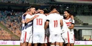 غيابات بالجملة تضرب صفوف الزمالك قبل مواجهة الحرس الليلة