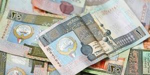 سعر الدينار الكويتي اليوم الخميس 16-1-2025 في البنك المركزي المصري