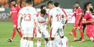 بث مباشر مباراة الزمالك وحرس الحدود (0-0) في الدوري المصري الممتاز