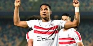 الزمالك يترقب قرعة ربع نهائي الكونفدرالية بعد تأهله على حساب إنيمبا