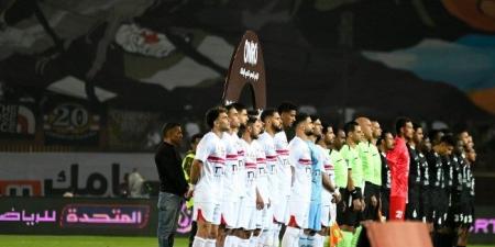 تشكيل الزمالك المتوقع أمام حرس الحدود اليوم في الدوري المصري