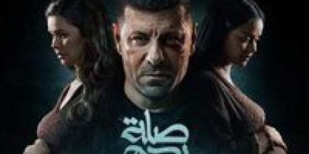 اليوم.. عرض الحلقة الأولى من مسلسل صلة رحم على Mbc مصر