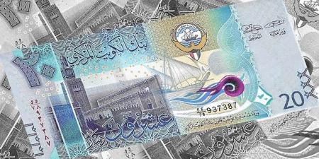 سعر الدينار الكويتي اليوم الأربعاء 22 - 1 - 2025 في البنوك