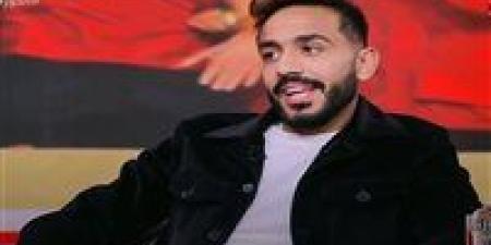 محمود كهربا: لن ألعب في مصر إلا للنادي الأهلي.. وهدفي العودة من جديد لمنتخب مصر