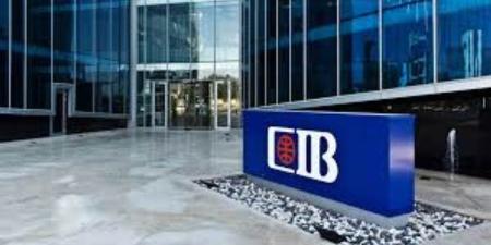 البنك التجاري الدولي-CIB يستحوذ على 55.8% من تداولات القطاع بختام تعاملات اليوم الأربعاء