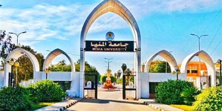 جامعة المنيا ضمن أفضل جامعات العالم في تصنيف التايمز THE لعام 2025 بـ 4 تخصصات علمية