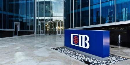 البنك التجاري الدولي-CIB يستحوذ على 57.4% من تداولات القطاع بختام تعاملات اليوم الأحد