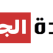 بنك المشرق يحصل على جائزة «أفضل منصة للتأمين الرقمي» ضمن جوائز الابتكار المصرفي العالمي للأفراد 2024