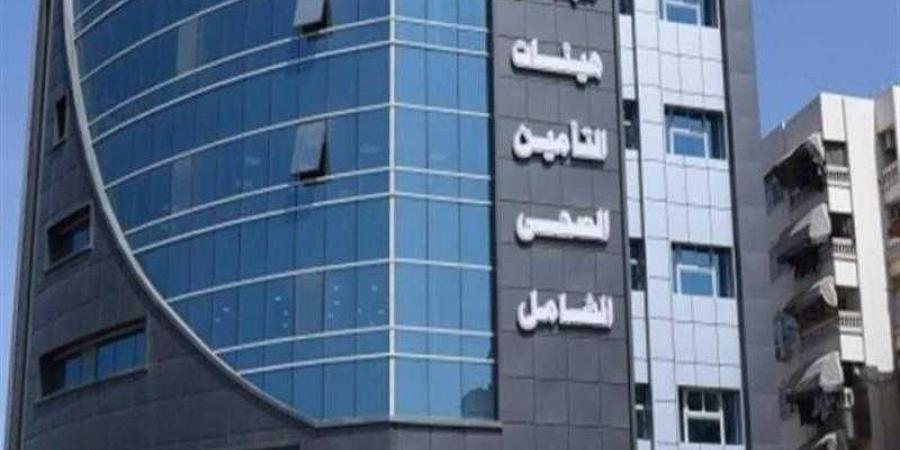 التأمين الصحي الشامل يجمع الخبراء والإعلاميين في ملتقاه الإعلامي الأول