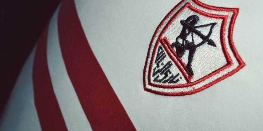 الزمالك يقترب من الحصول على قرض بمبلغ 250 مليون جنيه