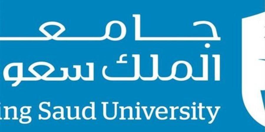 التفاصيل كامله.. جامعة الملك سعود للعلوم الصحية بـ السعودية تعلن حاجتها إلى وظائف جديدة شاغرة في 5 تخصصات.. وظيفة جامعه