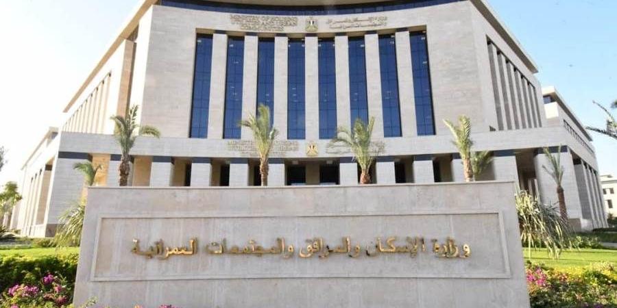 «تعاونيات البناء الإسكان» تنتهي من تنفيذ 434 وحدة سكنية وتوصيل المرافق لعدة مشروعات