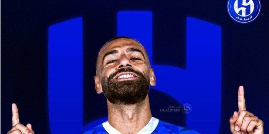 آخر تطورات مفاوضات الهلال مع محمد صلاح