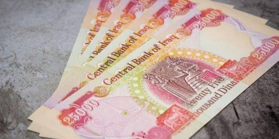 سعر الدينار العراقي مقابل الجنيه المصري اليوم السبت 18-1-2025