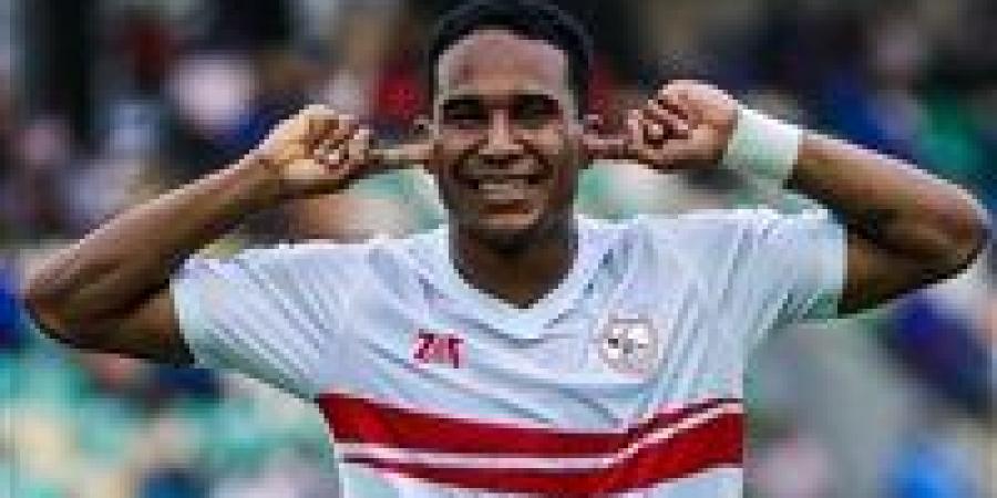 سيف الجزيري أساسيا.. تشكيل الزمالك الرسمي ضد إنيمبا في كأس الكونفدرالية الأفريقية