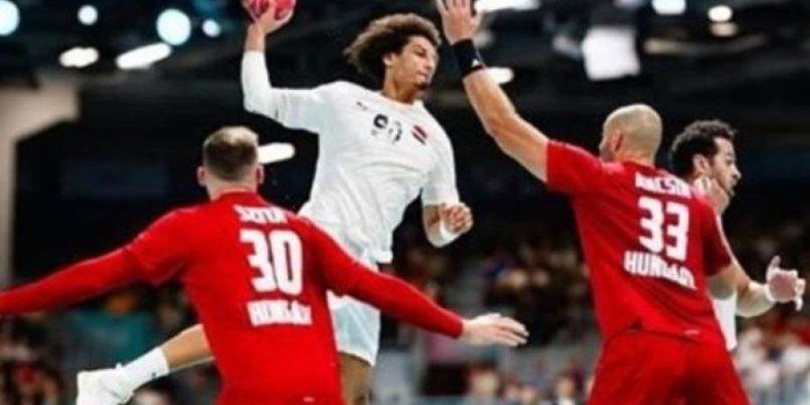 بث مباشر.. مشاهدة مباراة مصر وكرواتيا في كأس العالم لكرة اليد