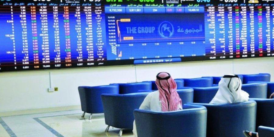 مؤشر بورصة قطر يحقق مكاسب هامشية في بداية تعاملات الأسبوع