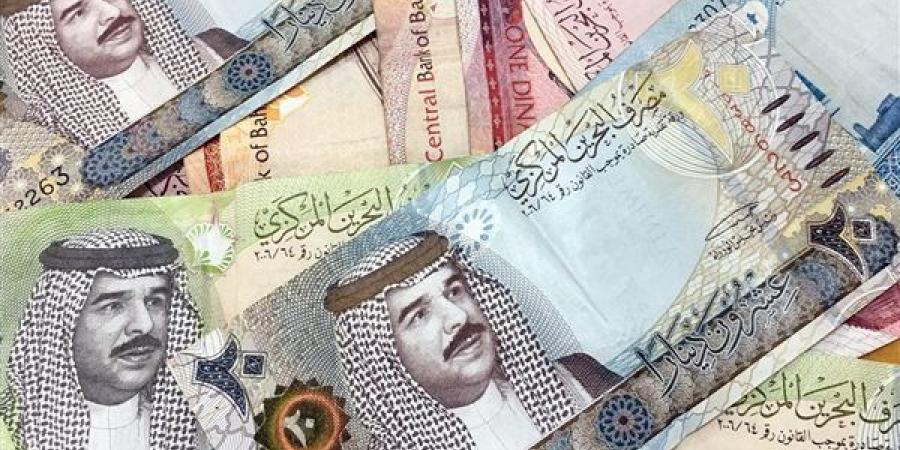 سعر الدينار البحريني اليوم الاثنين 20-1-2025 في البنك المركزي المصري