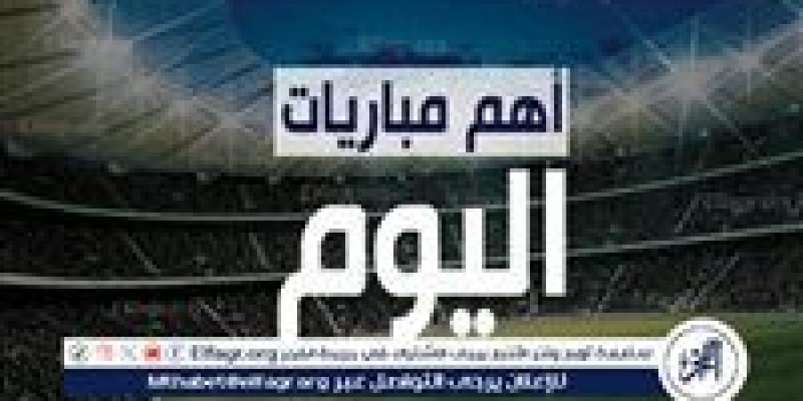 مواعيد مباريات اليوم الثلاثاء 21- 1- 2024 في جميع البطولات والقنوات الناقلة