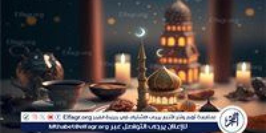 عاجل - باقٍ 38 يوما.. موعد بداية شهر رمضان 2025 فلكيًا