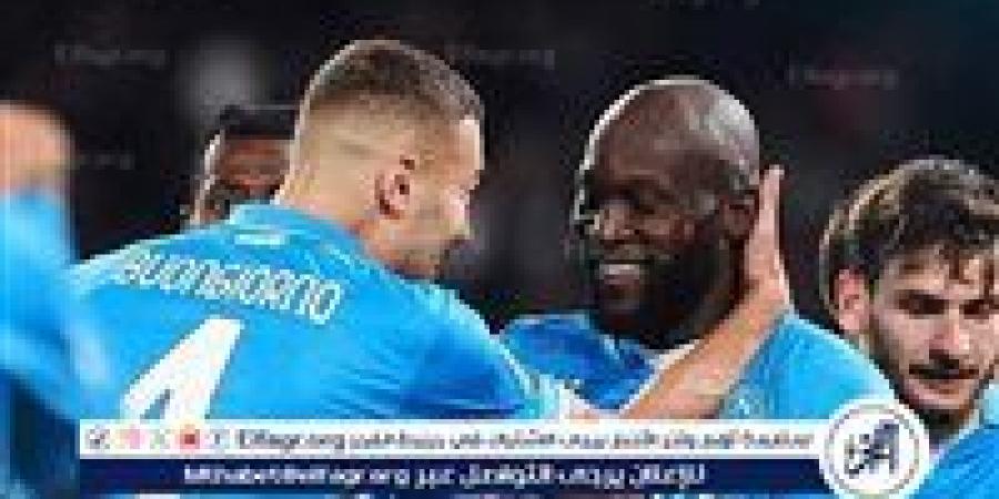 موعد مباراة نابولي وجيرونا في دوري ابطال اوروبا