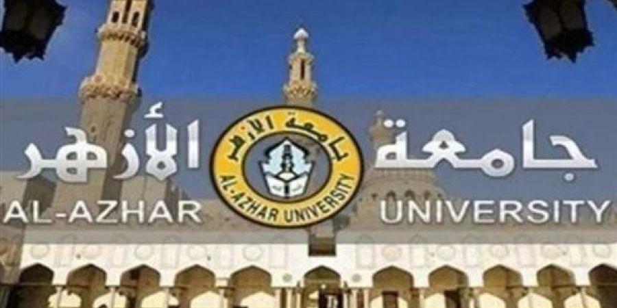 للمرة الأولى منذ مئات السنين.. جامعة الأزهر تبدأ تشكيل لجان لتعريب علوم الطب والصيدلة