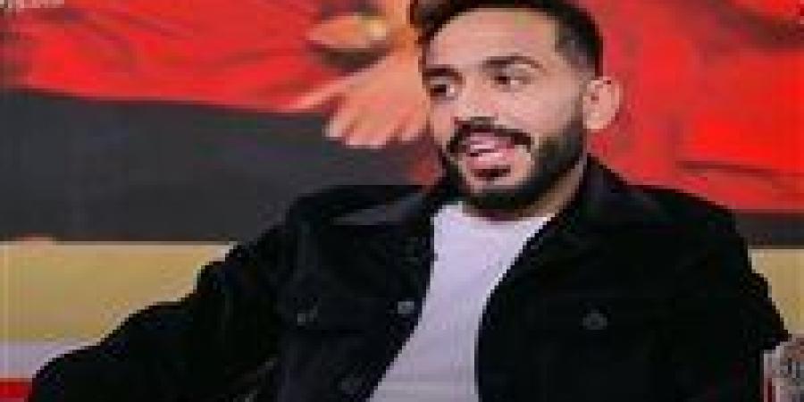 محمود كهربا: لن ألعب في مصر إلا للنادي الأهلي.. وهدفي العودة من جديد لمنتخب مصر