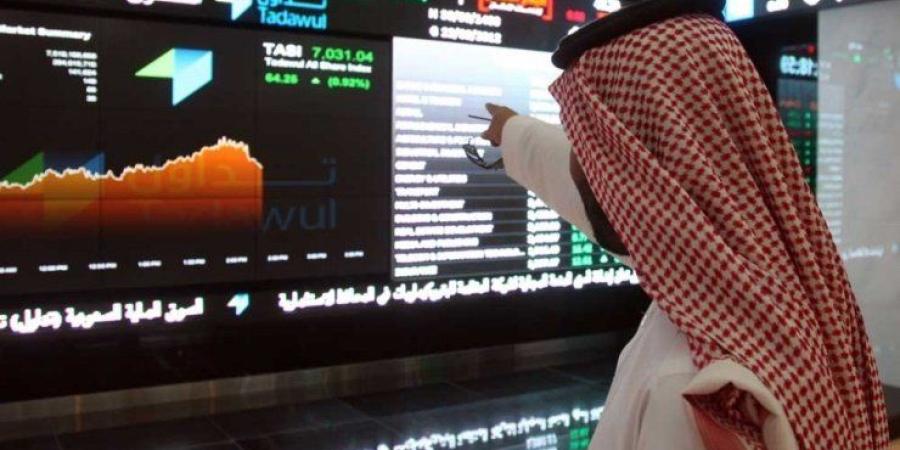 سوق الأسهم السعودية ينهي تعاملاته اليوم منخفضًا عند مستوى 12362 نقطة