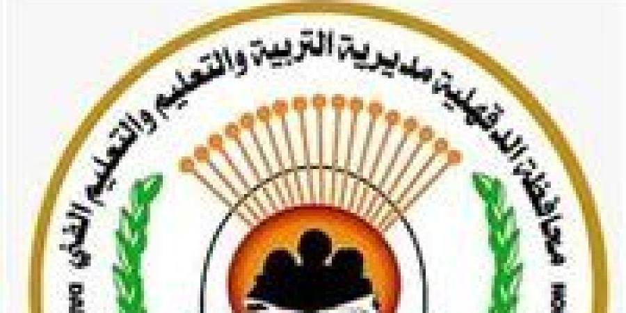 احباط محاولات غش باليوم الأخير لامتحانات الشهادة الإعدادية بالدقهلية