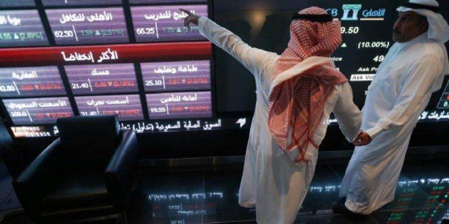 انخفاض مؤشر سوق الأسهم السعودية ليغلق عند مستوى 12354.04 نقطة بختام تعاملات الأسبوع