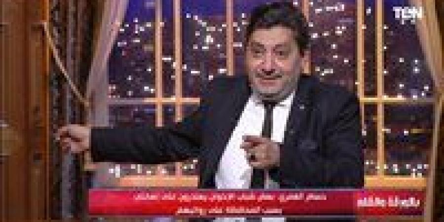 حسام الغمري: الإعلام الإخواني كان يخدم نتنياهو منذ أحداث 7 أكتوبر