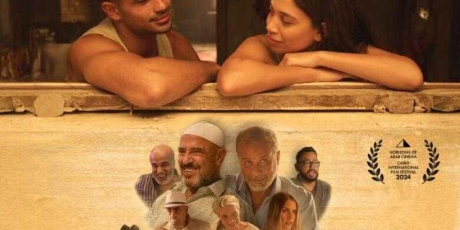 مين يصدق يتذيل قائمة الإيرادات بالسينما أمس