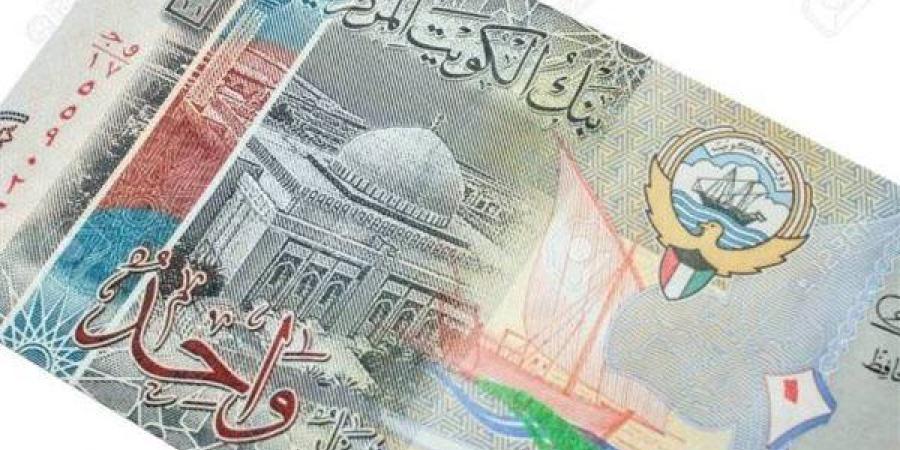 سعر الدينار الكويتي أمام الجنيه المصري في تعاملات اليوم الجمعة 24-1-2025