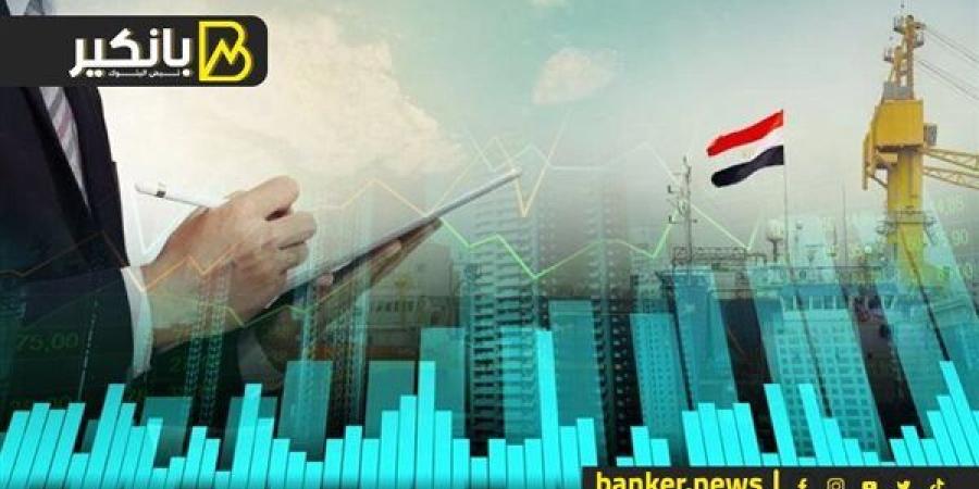 قرارات لأول مرة.. إيه اللي بيحصل في سوق المال المصري (فيديو)